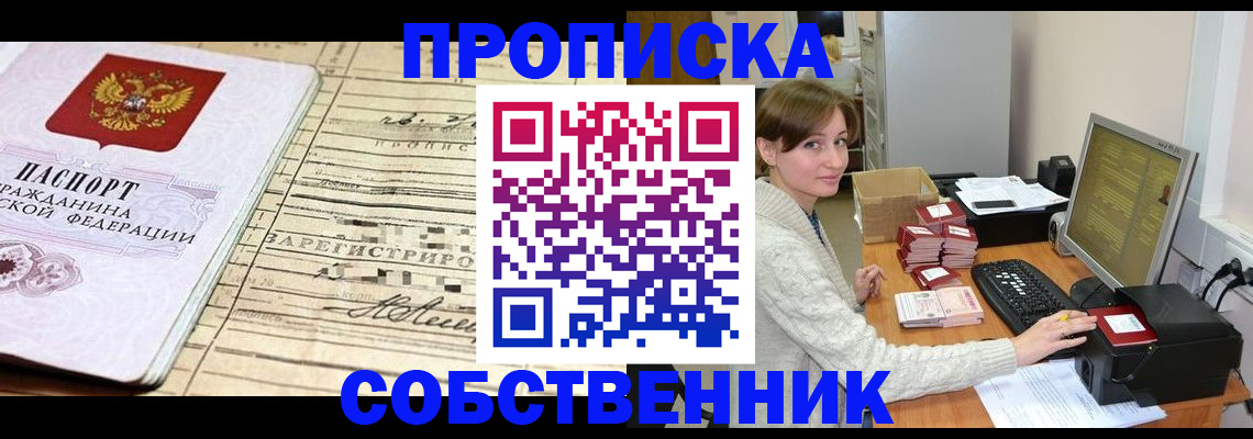 форма 3 в Асбесте